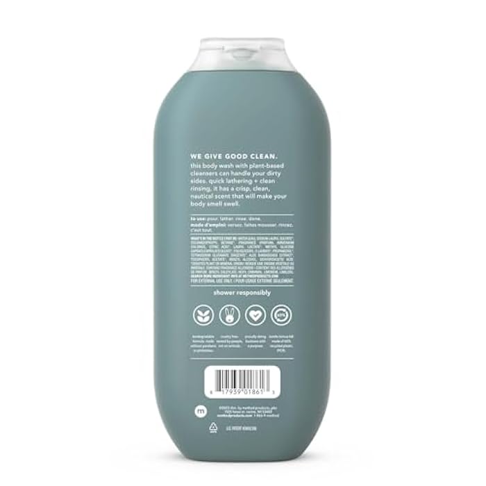 Method Men Body Wash, Sea + Surf, Paraben and Phthalate Free, 18 fl oz (Pack of 1) - Image 2